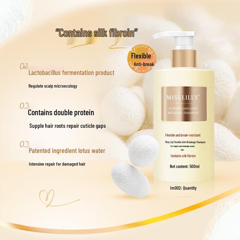 MISS LILLY Hair & Body Care 3-Piece Set (2 Packs)