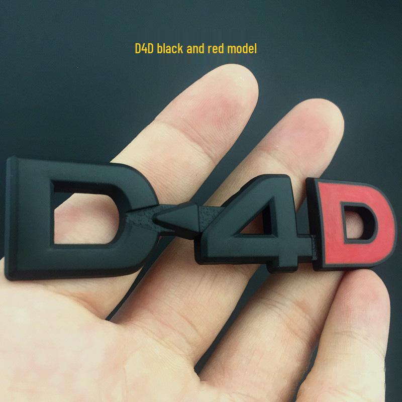 Toyota D-4D Car Mod Metal Badge for Prado, Highlander, and Land Cruiser