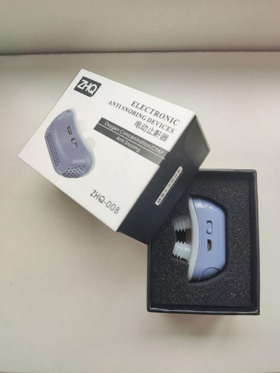 Smart Throat Pulse Anti-Snoring Device – Electric Sleep Aid & Snoring Corrector
