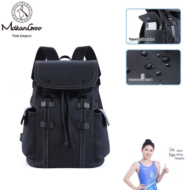 MDKANGROO Casual PU Leather Laptop Backpack