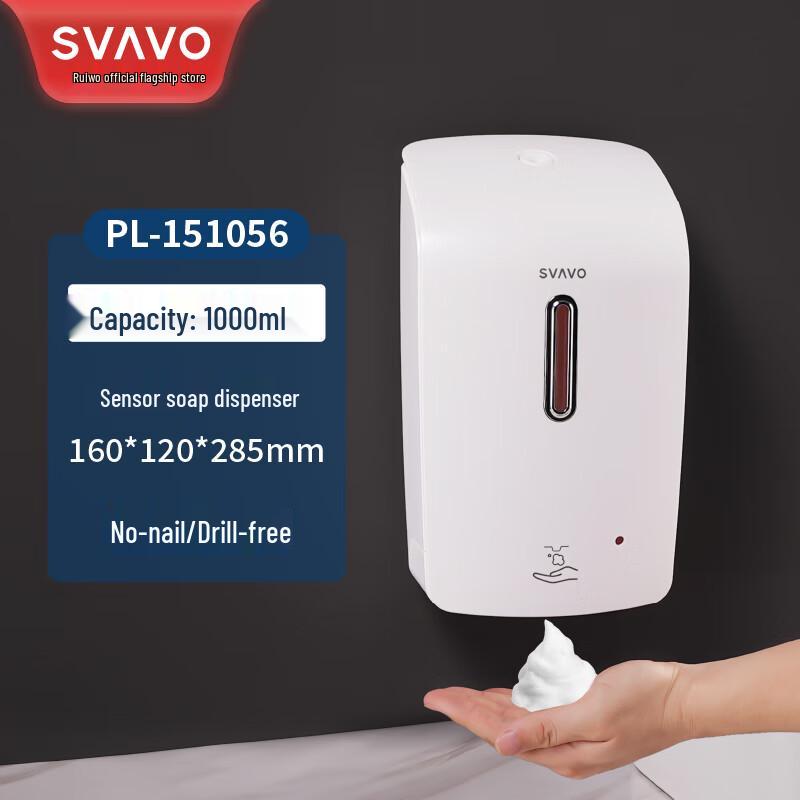 SVAVO Automatic Wall-Mounted Foam Soap Dispenser White