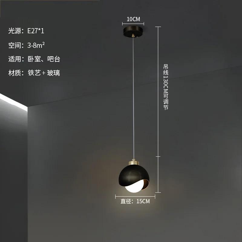 Modern Simple Crystal Pendant Light Luxury Bedroom Bedside Hanging Lamp Nordic Minimalist Long Line Living Room Home Decor