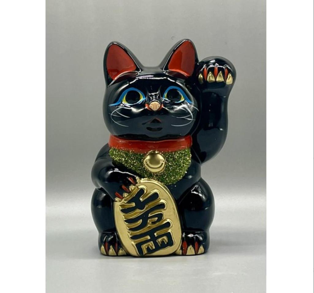 Tokoname Ware Black Maneki Neko Left Hand 16cm Made In Japan