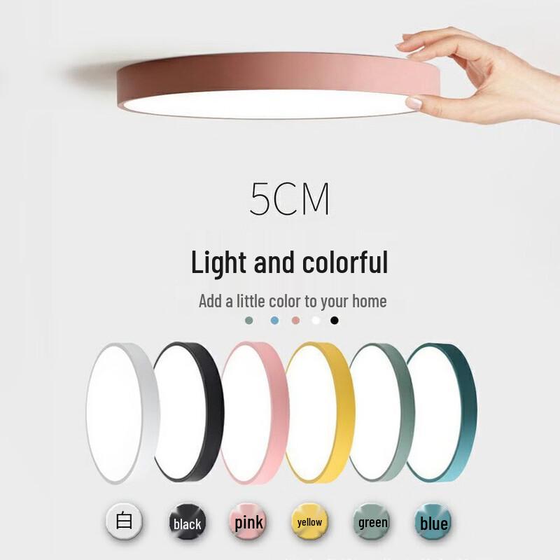 OEING Modern LED Ceiling Light