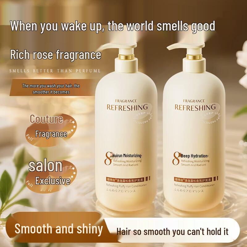 Vitesse Refreshing & Volumizing Hair Conditioner