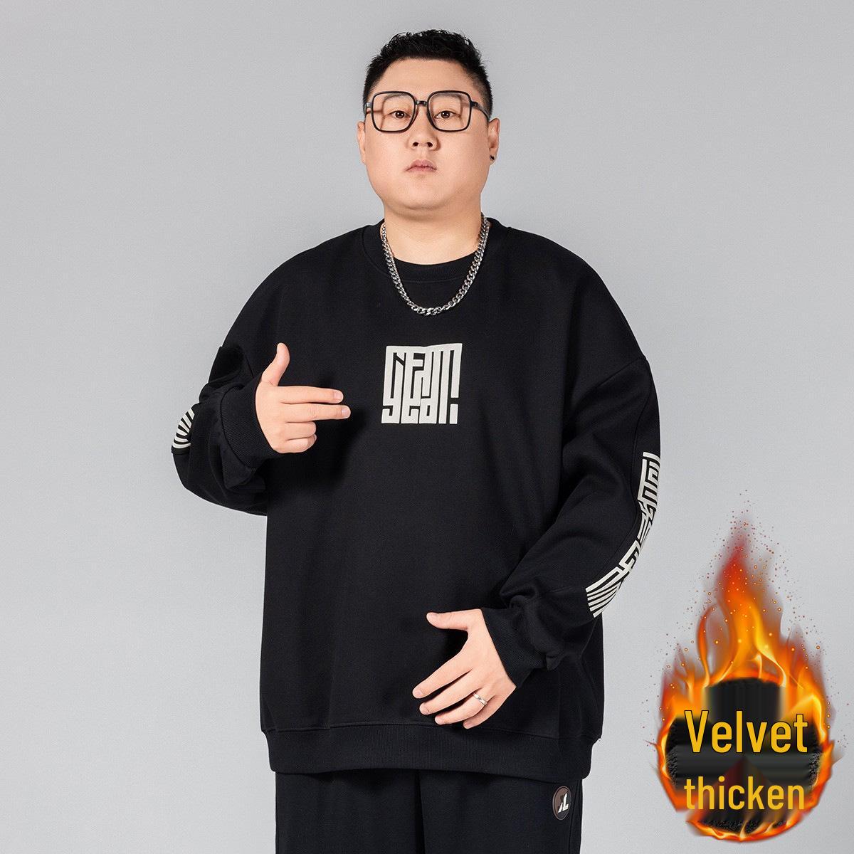 

Wine Red Trendy Plus Size Men s Casual Hoodie for Autumn/Winter, Loose Fit with Velvet, Large Sizes Available 4XL (200-220 Jin)
