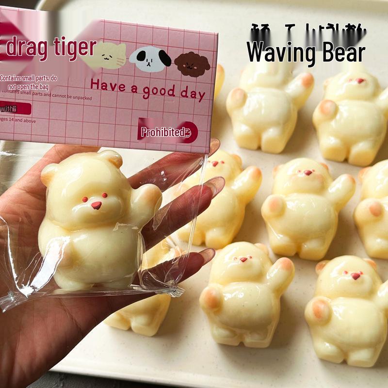 

Xiaohongshu Style Waving Bear Slow Rebound Soft Silicone Decompression Toy