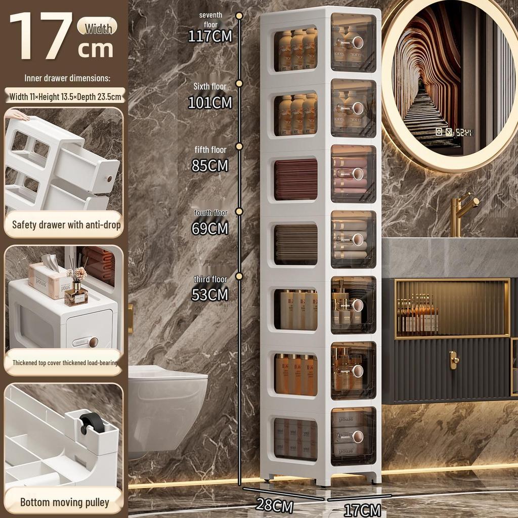 17CM Narrow Bathroom Storage Cabinet: Multi-Layer Drawer-Type Plastic Shelf