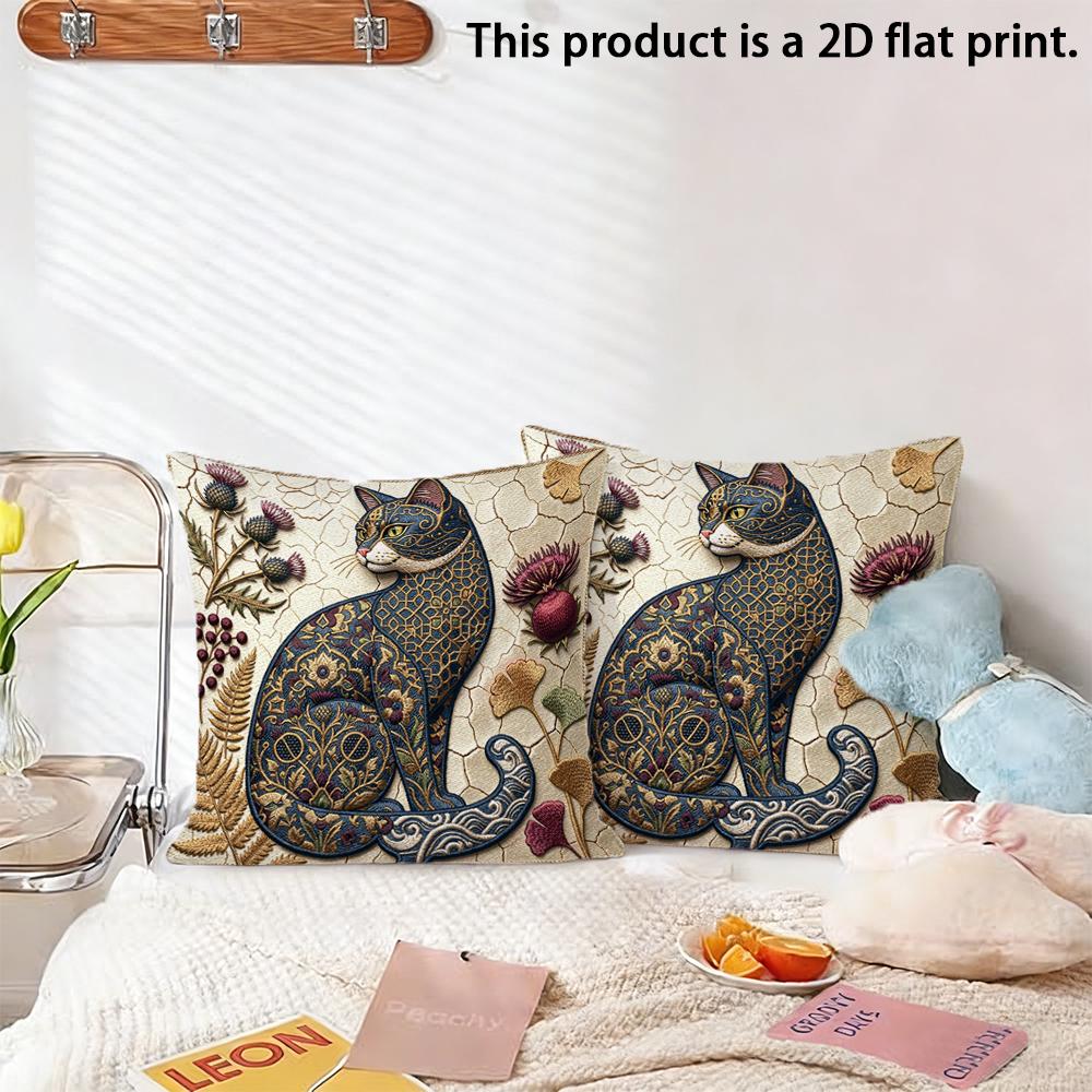 2Pcs Vintage Floral Cat Decorative Throw Pillow Covers,Bohemian Style Cushion Cases For Sofa Bedroom Living Room Cushion Cover