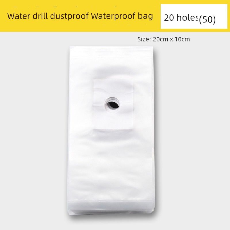 

Bag Rhinestone Punching Waterproof Bag Air Conditioner Waterproof Cover Connection Water Bag Hole Drilling Drilling Electric Hammer Thickened Plastic 20 hole pitch thickening type [50]]