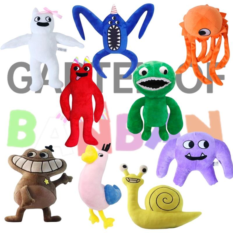 Garten Of Banban Plush Soft, Cuddly Stuffed Animal For Kids And Fans!
