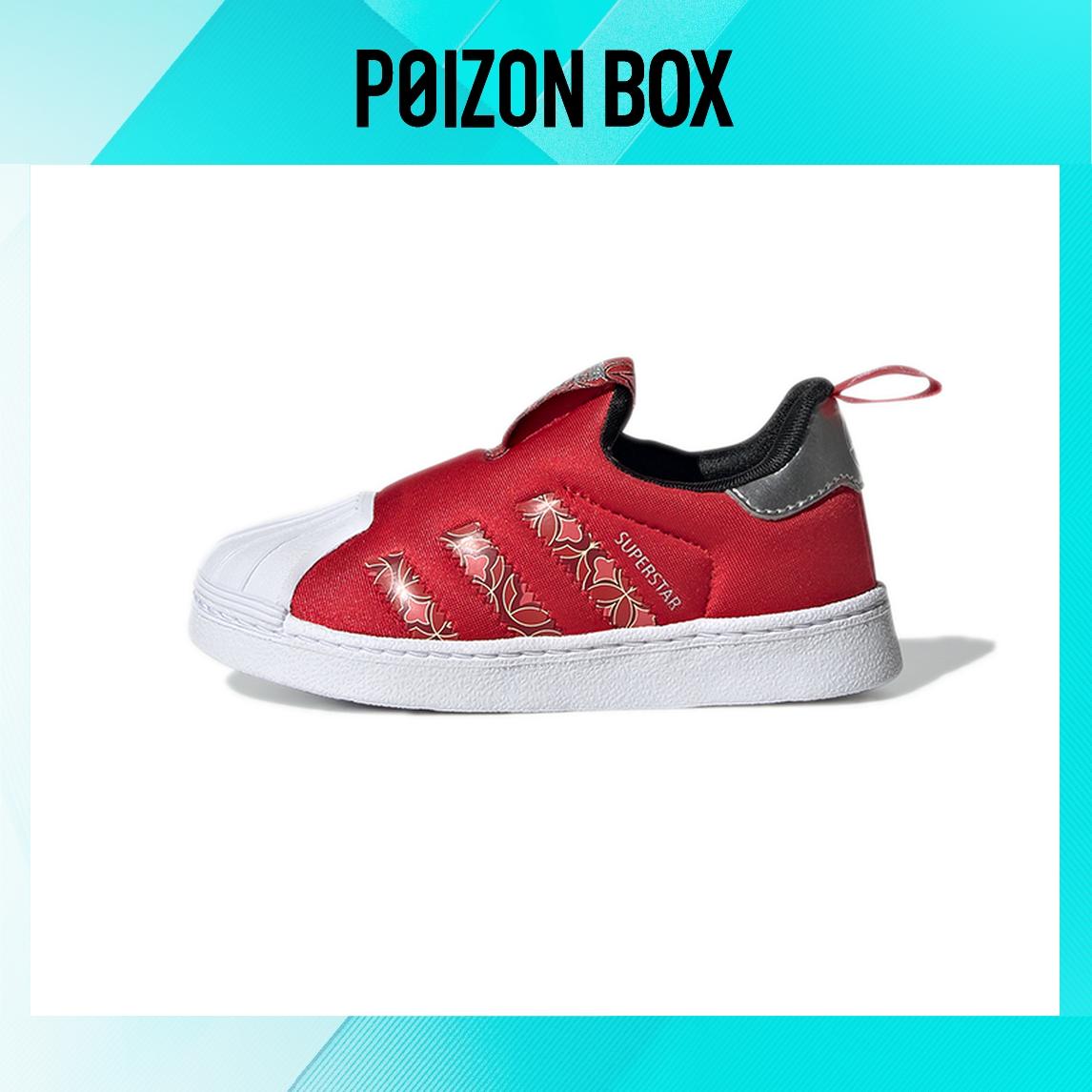 

кроссовки adidas originals Superstar Toddler Shoes TD GX6338