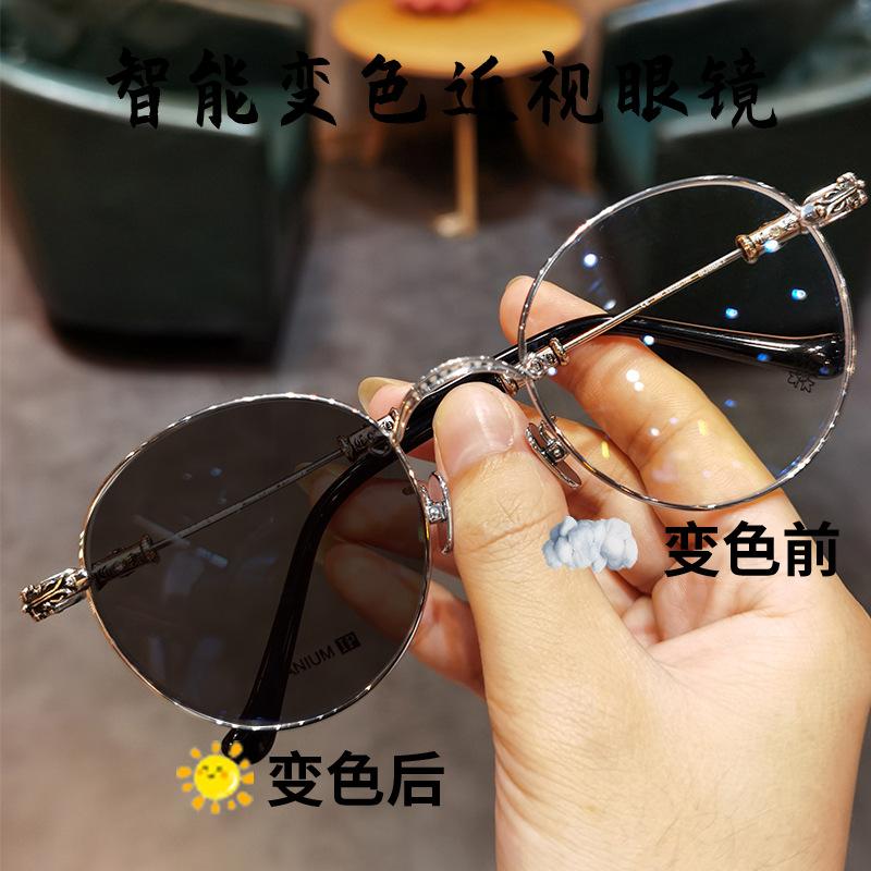 Glasses Frame Men'S And Women'S Anti-Blue Light Ultra-Light Glasses Literary And Versatile Round Frame Can Be Equipped With Myopia Glasses