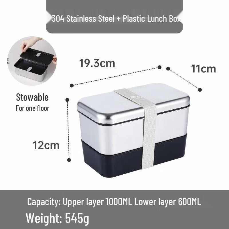 

Ru Han 304 Stainless Steel Double-Layer Microwaveable Lunch Box