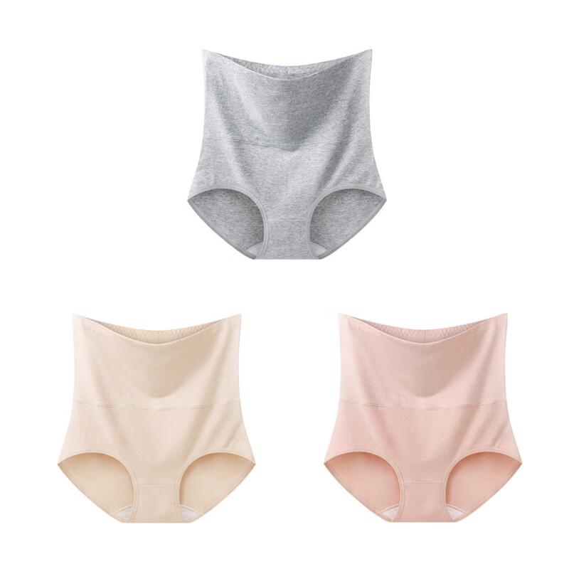 XueQianMan Damen Baumwoll-Antibakterielle Slips mit Ultra-Hohem Bund