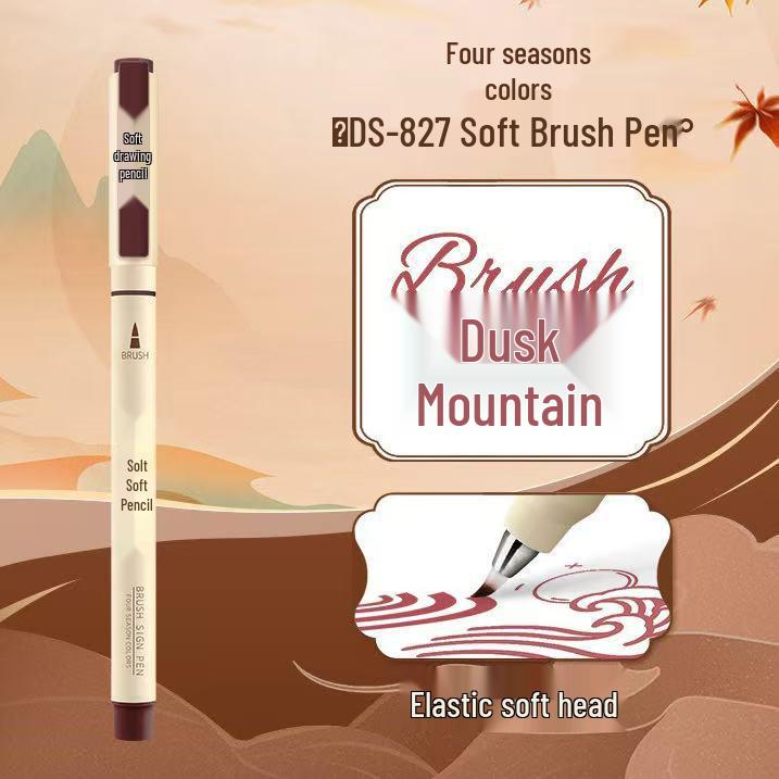 DianShi DS-827 Soft Tip Watercolor & Calligraphy Pen