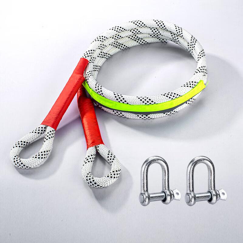 Jingdunlian Heavy-Duty Nylon Car Tow Rope