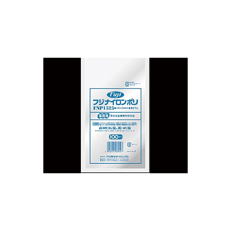 [Also for business use] fujinap nylon poly bag FNP1525 100 sheets x 30 bags 695200