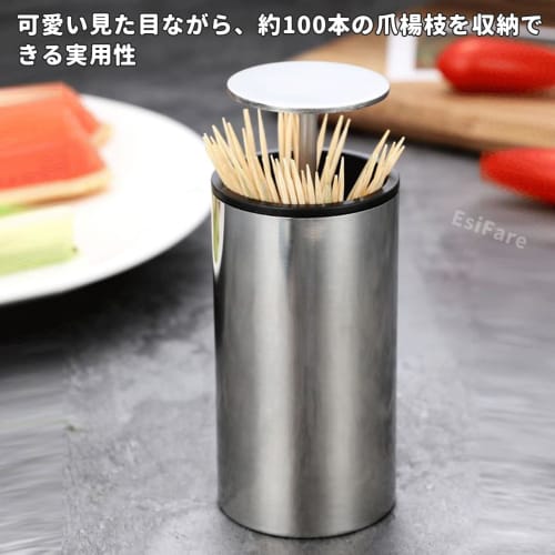 Push-type toothpick holder, stainless steel, large capacity, wear-resistant, portable, concealed storage for toothpicks and cotton swabs.