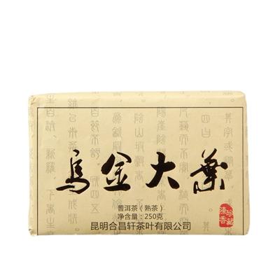 250g Yunnan Da Ye Puerh Teeziegel Oujin Da Ye Reifer Tee Gereifter Schwarzer Tee