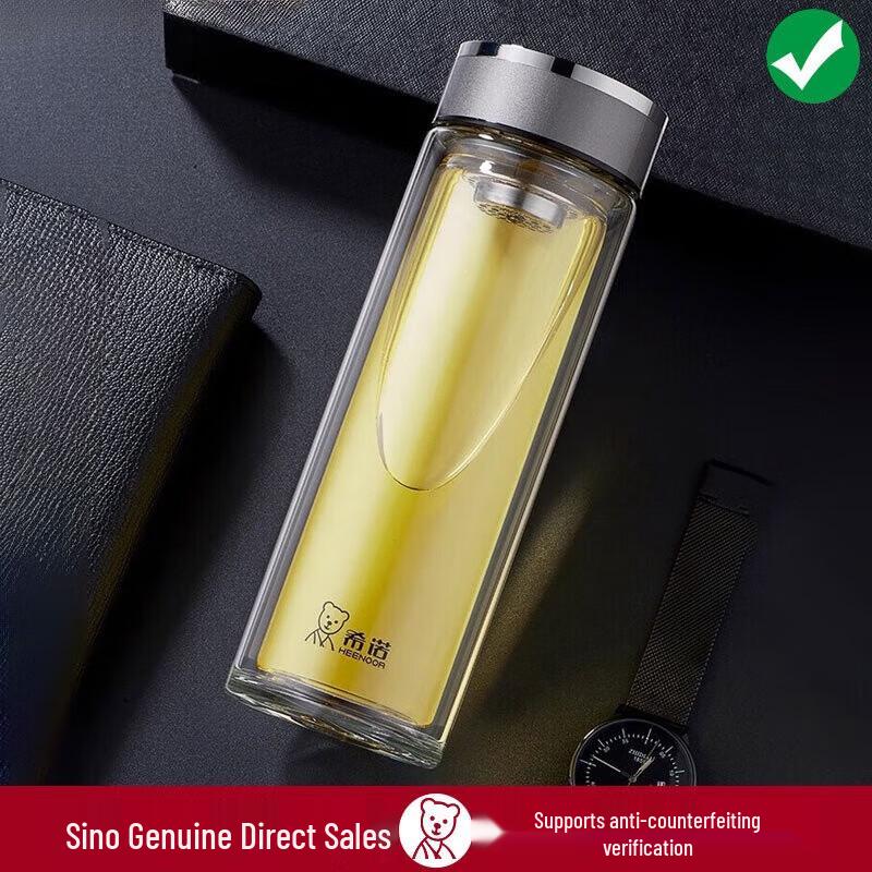CENO Double-Layer Portable Glass Water Bottle
