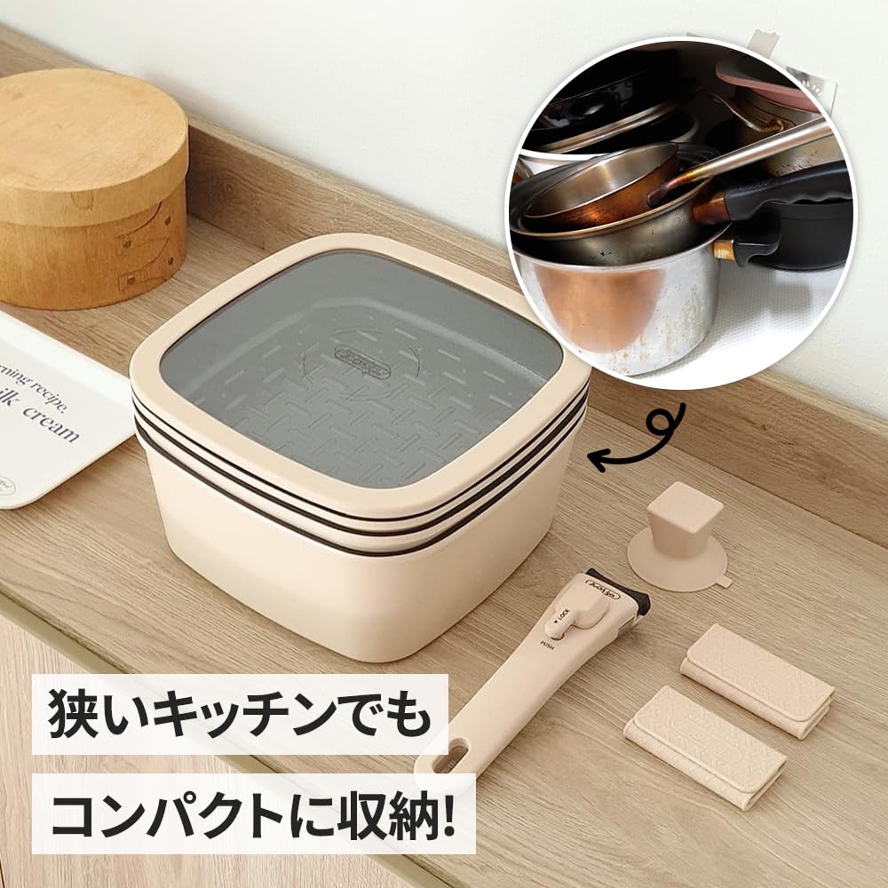 boohgle Kitchen Utensil Accessories: Removable Handle Pot/Frying Pan with Glass Lid (IH Matte) (Burgundy)