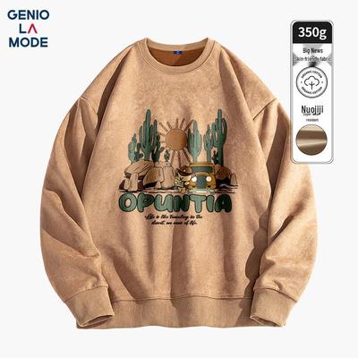 GENIOLAMODE Herren Pullover mit Wildleder-Haptik und Buchstaben-Print