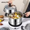 Adneny 3-lagiger Mehrzweck-Dampfgarer aus Edelstahl