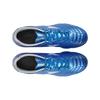 Mizuno Monarcida Neo III Comfortable Lightweight Durable Soccer Shoes Unisex Soccer Shoes Blue P1GD242527
