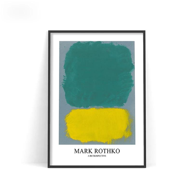 Famous Mark Rothko Abstract Watercolor Canvas Painting Poster and Print Wall Art Picture for Living Room Cuadros Home Decoration