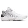 Asics Gel-Hoop V14 Round Head Comfortable Mid-Top Basketball Shoes Unisex Sneakers White Gray 1063A049-100