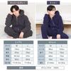 Luanna Jena Loungewear Pajama Long Sleeves Birthday QWHIM01 Men's Set, Fluffy, Zip-Up Front, & Pants, Gift, (L, Navy)