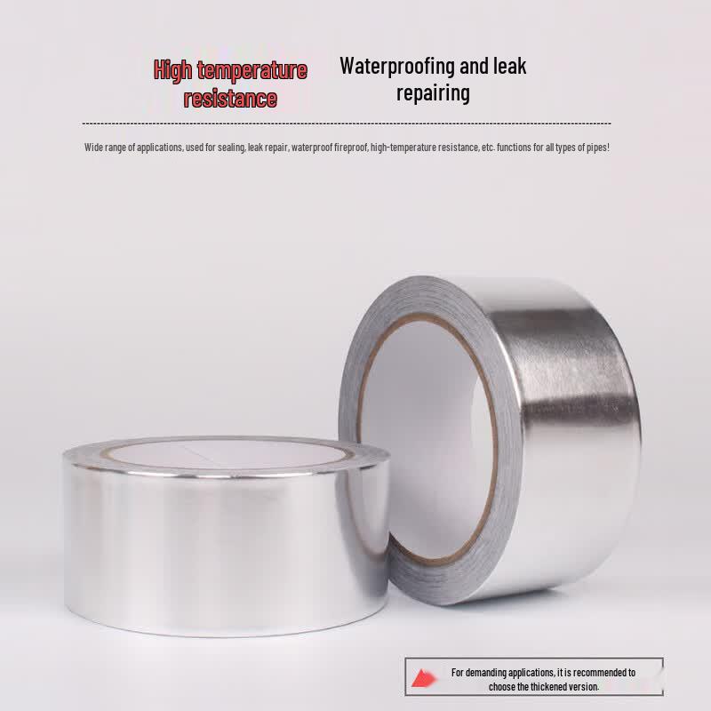 Baige Aluminum Foil Sealing Tape