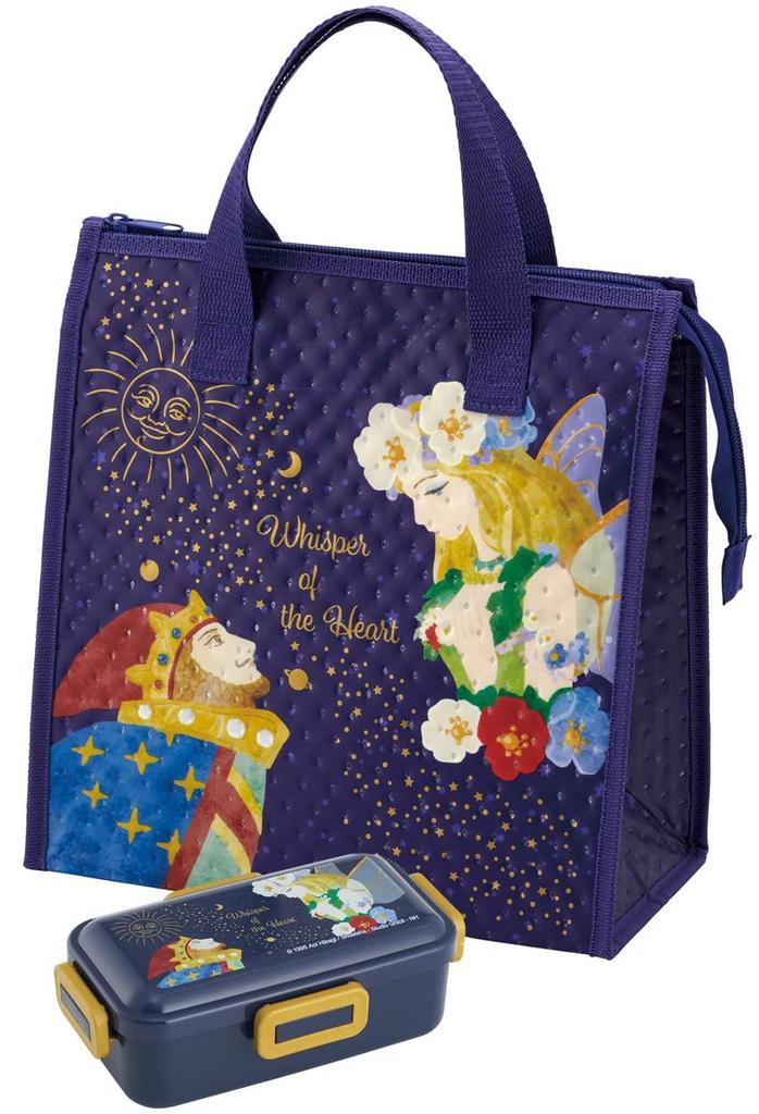 Skater Mittagessen x Studio Ghibli Whisper of the Bag, Vliesstoff, Isoliert, 26,5 27cm, Herz, FBC1-A