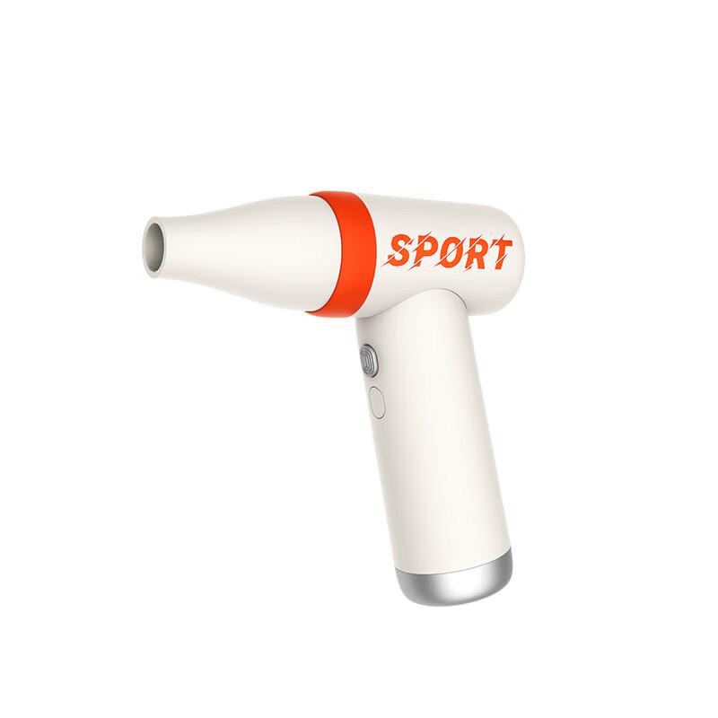 

Jiaxiu Mini Portable USB Turbo Fan