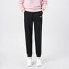 Li Ning Knitted Sweatpants Women's AKLVD24-1