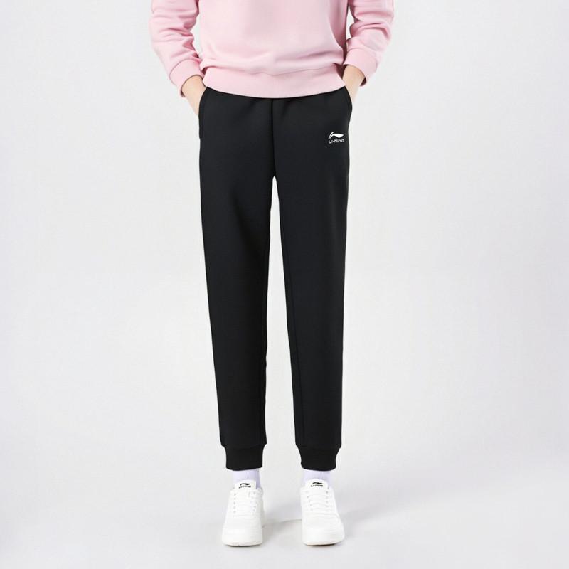 Li Ning Knitted Sweatpants Women's AKLVD24-1