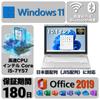 Note RZ6 Leve FHD 1920x1080 Core de 7ª Geração 8GB USB Windows MS Office Remanufaturado Let's Laptop 10,1 polegadas Resolução, Processador i5-7Y57,