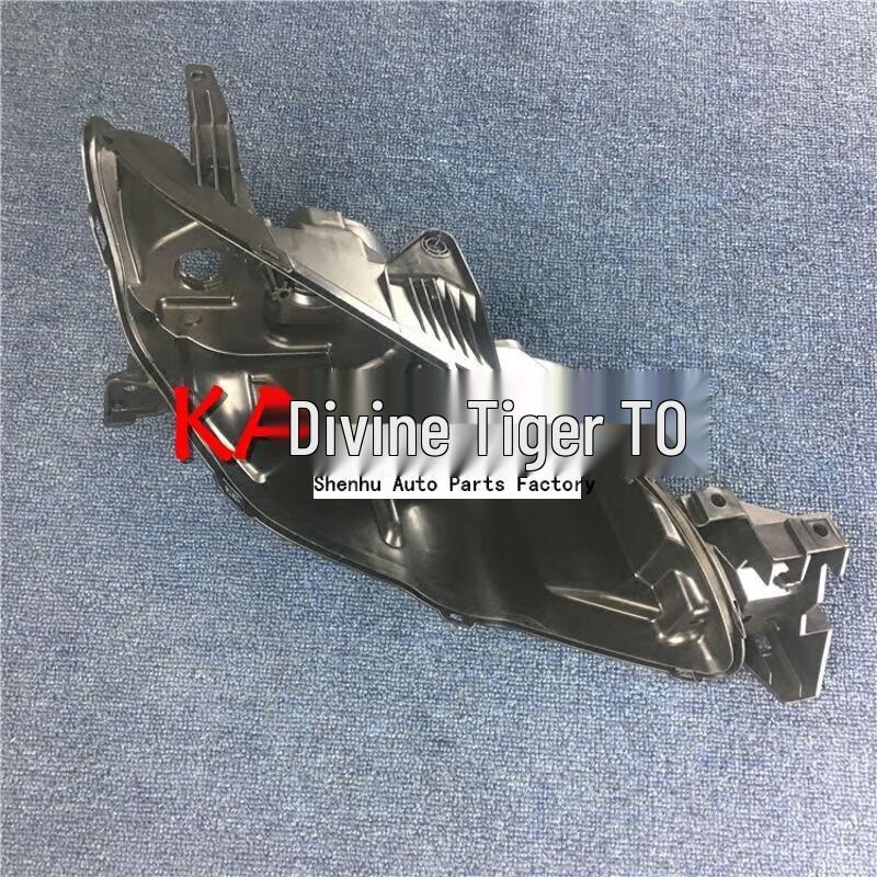 Changan Mazda 3 Front Headlight Base and Rear Cover - Black Plastic
