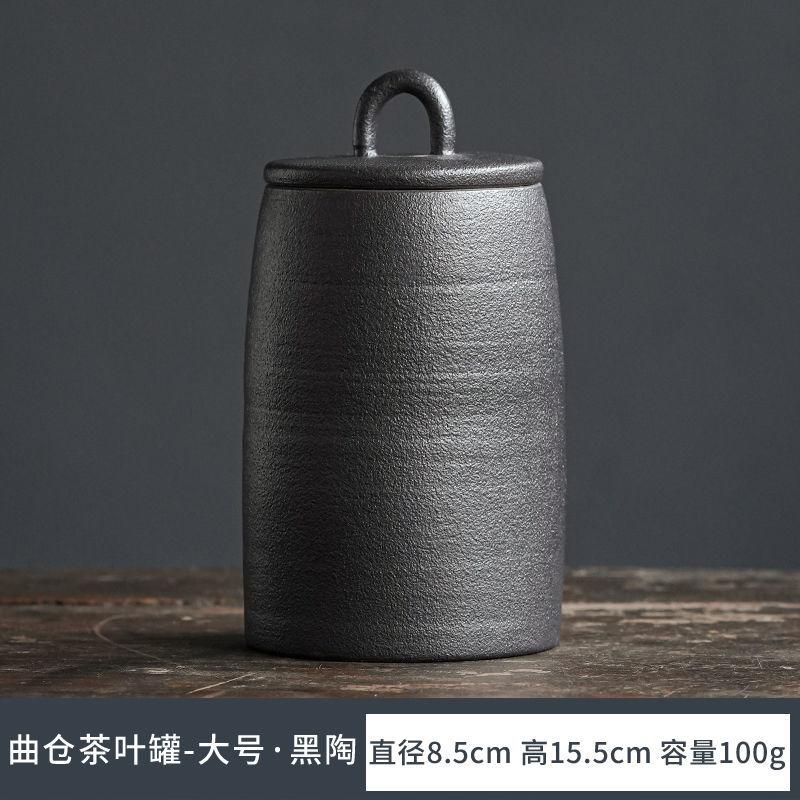 Modern Gilt Ceramic Tea Caddy Kitchen Seal Moisture-proof Storage Bottle Coffee Bean Tea Caddy Storage Container Home Decoration