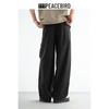Peacebird Men's Shuroute Straight-Leg Casual Pants