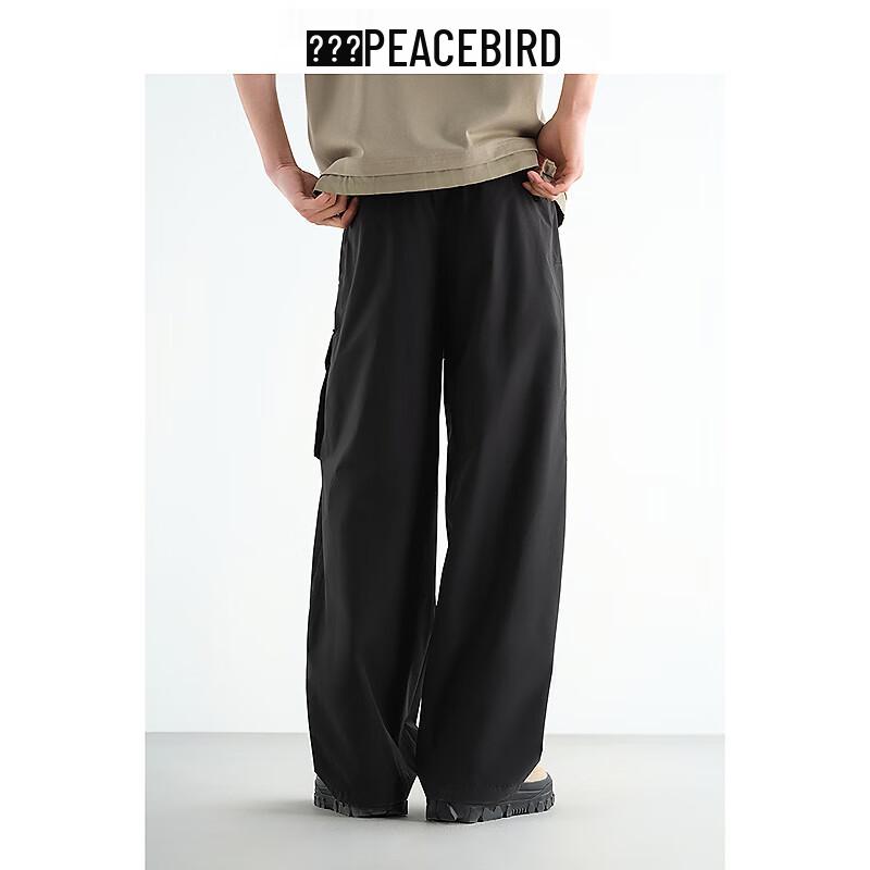 Peacebird Men's Shuroute Straight-Leg Casual Pants
