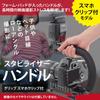 Stabilizer Handle Grip with Smartphone Clip for Photography of and More R-STYLE Low-Angle Children, Pets, (Black)