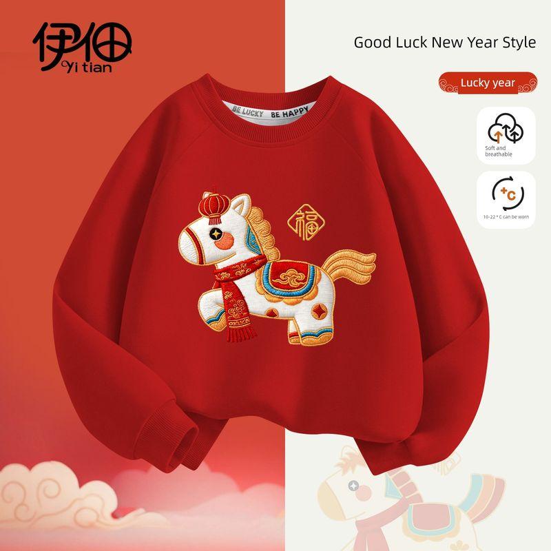 Baby Fleece-Lined Red Sweatshirt Winter Wear Thickened Festive New Year Boys' Top Children's New Year Greeting Clothes for Girls
