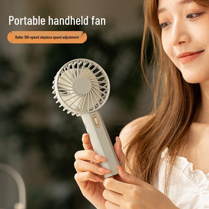 Portable USB Rechargeable Mini Handheld Fan