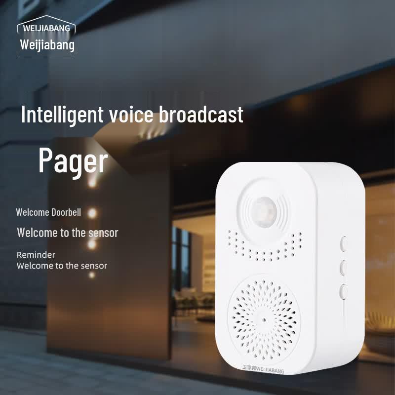 WEIJIABANG Recordable Welcome Sensor Door Chime