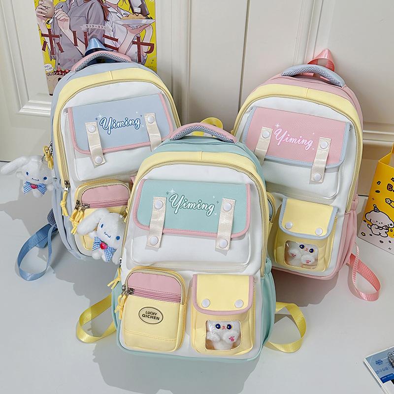 Cute color-blocking schoolbag girls' junior high school birthday department ins style large-capacity backpack casual student class backpack trend