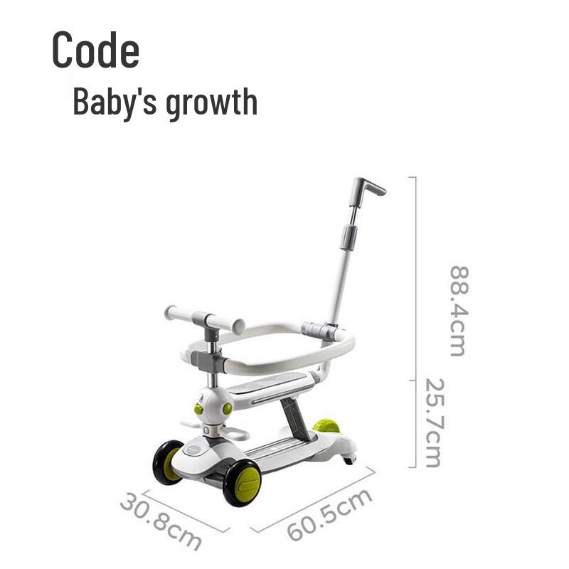 babycare Kids' Multi-functional Sit-On Scooter (CN version)