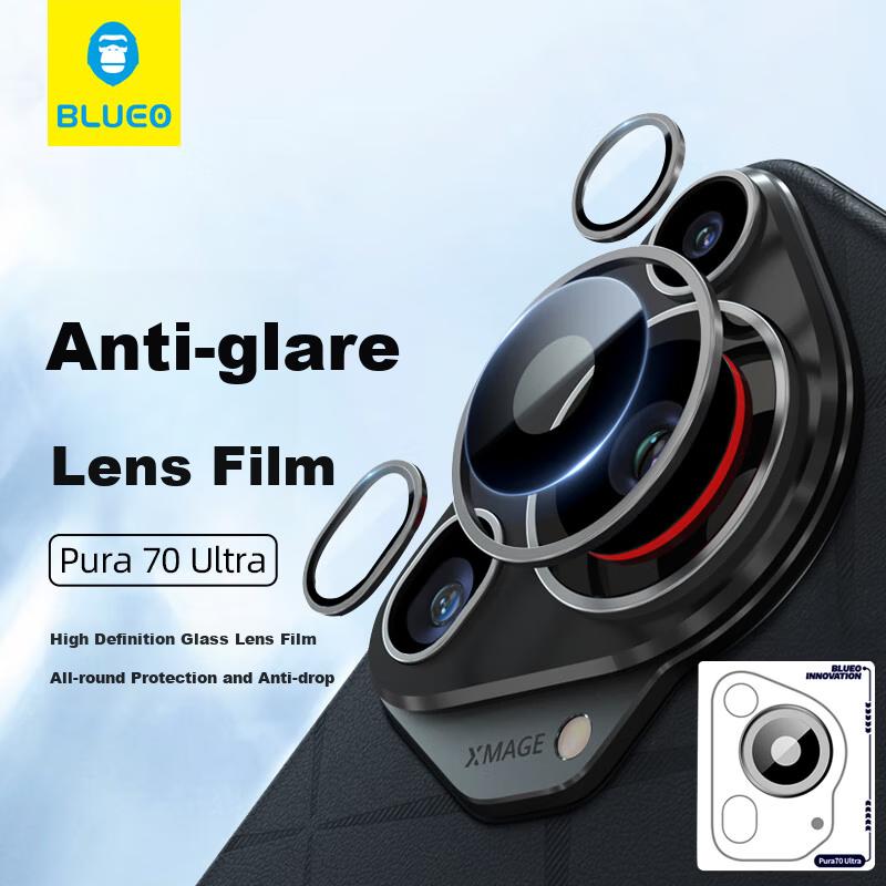Lens Protector for Huawei Pura70Ultra, HUAWEI Pura70Ultra Camera Protective Film, AR Anti-Reflective Rear Camera Protection Sticker, Starry Black