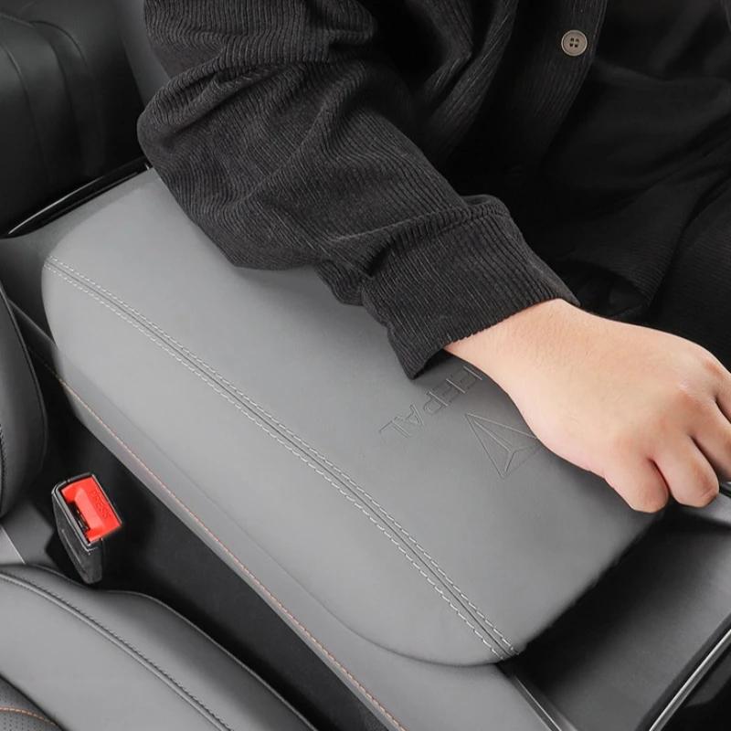 For Changan DEEPAL S05 Dedicated Seat Armrest Box Cover Central Storage Box Protective Pad Car Interior Modified Accessories